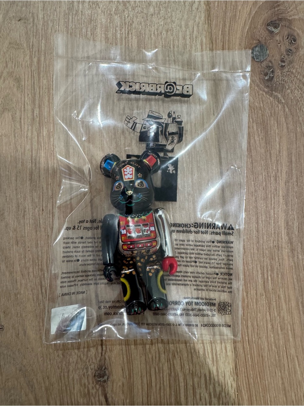 Bearbrick Lucky Cat Jackpot
